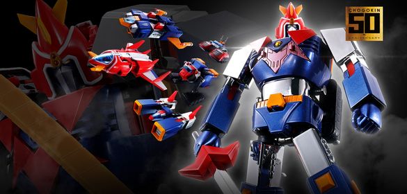 PREORDER - Bandai Tamashii Nations - Voltes V - SOUL OF CHOGOKIN GX-31SP CHODENJI MACHINE VOLTES Ⅴ CHOGOKIN 50th Ver.