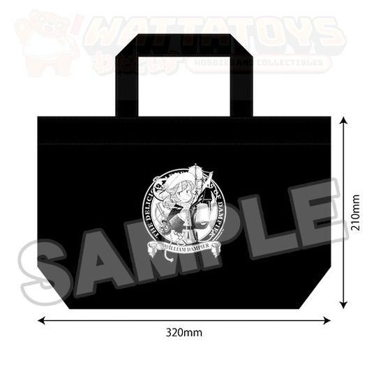 PREORDER - Good Smile Company - The Delicious Adventures of Dampier - Washed Canvas Tote Bag With Original Illustration