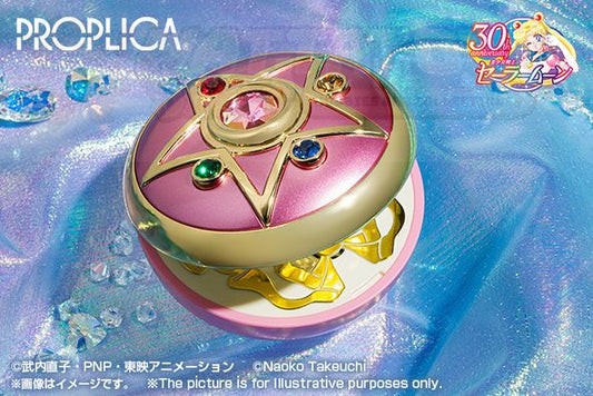 PREORDER - Bandai - Sailor Moon - PROPLICA Crystal Star Brilliant Color Edition (Reissue)