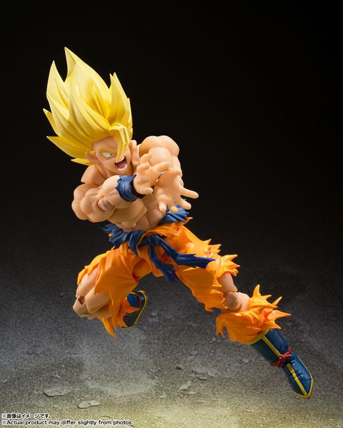 PREORDER - Bandai - Dragon Ball Z - S.H.Figuarts Super Saiyan Son Goku Legendary Super Saiyan (Reissue)