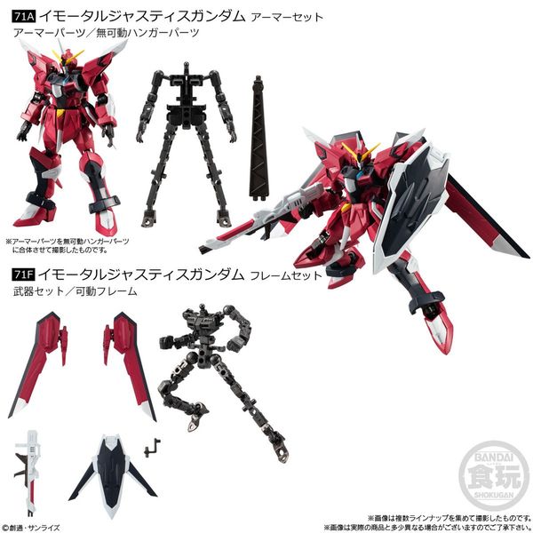 PREORDER - Bandai - MOBILE SUIT GUNDAM SEED - MOBILE SUIT GUNDAM G-FRAME FA 06 (Box of 10)