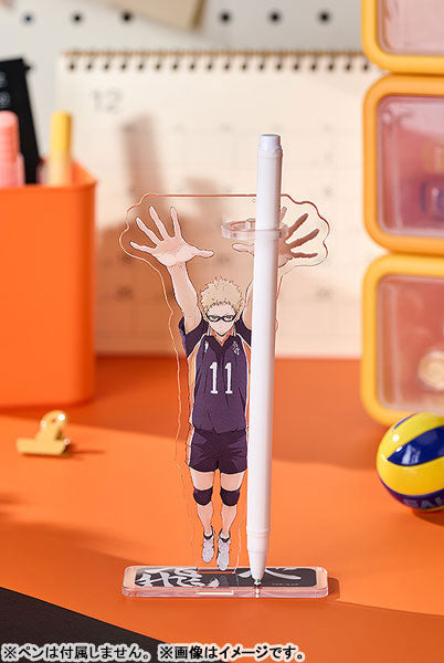 PREORDER - Good Smile Arts Shanghai - Haikyu!! - Acrylic Pen Stand Kei Tsukishima