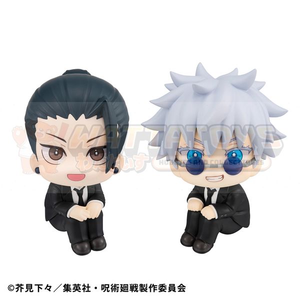 PREORDER - Megahouse - Jujutsu Kaisen - Lookup Satoru Gojo Suit ver. & Suguru Geto Suit ver. Set (with gift)