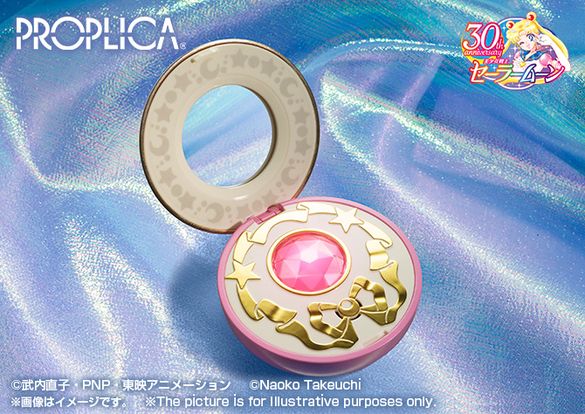 PREORDER - Bandai - Sailor Moon - PROPLICA Crystal Star Brilliant Color Edition (Reissue)