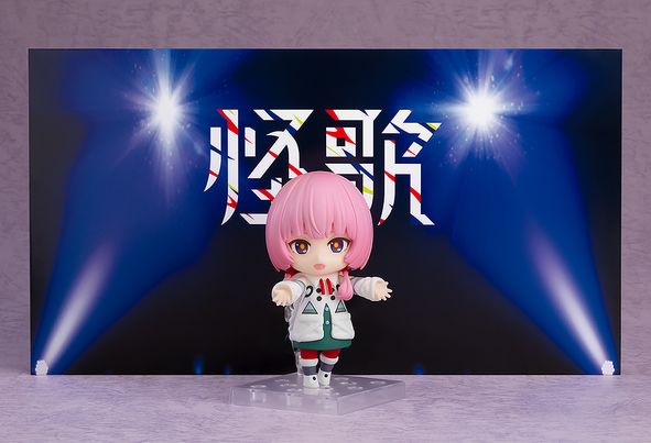 PREORDER - Good Smile Company - KAF - Nendoroid KAF