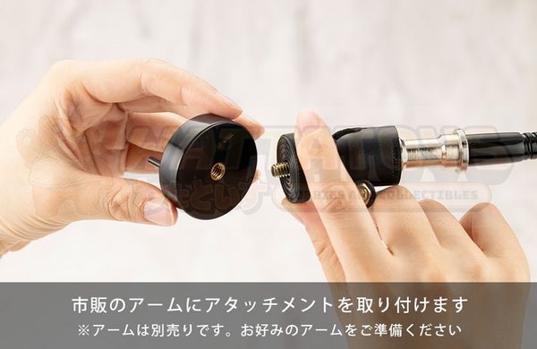 PREORDER - Kotobukiya - ARTIST SUPPORT ITEM Hand Model Connector