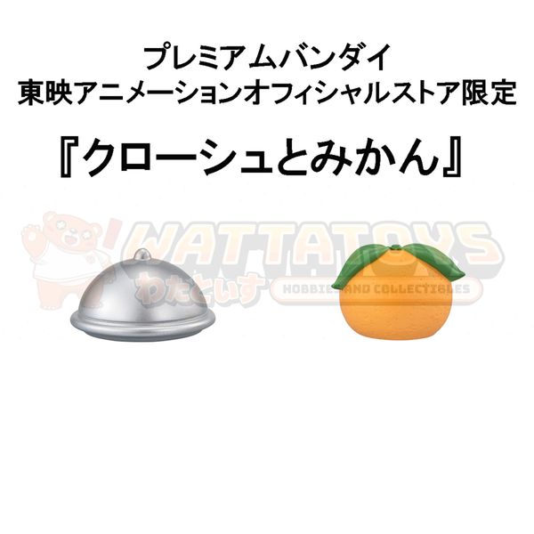 PREORDER - Megahouse - One Piece - Lookup Sanji & Nami set (with Cloche & Orange)