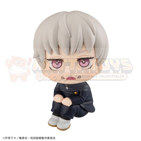 PREORDER - Megahouse - Jujutsu Kaisen - Lookup Toge Inumaki (Repeat)