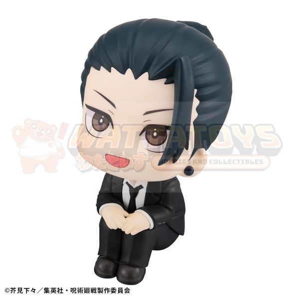 PREORDER - Megahouse - Jujutsu Kaisen - Lookup Suguru Geto Suit ver.