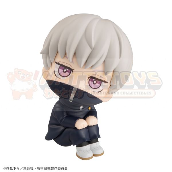 PREORDER - Megahouse - Jujutsu Kaisen - Lookup Toge Inumaki (Repeat)