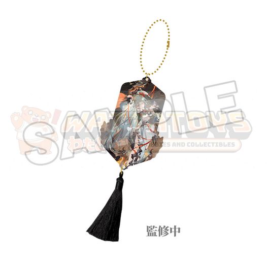 PREORDER - Good Smile Company - Character Vocal Series 01: Hatsune Miku - Hatsune Miku Keychain: Shimian Maifu Ver.