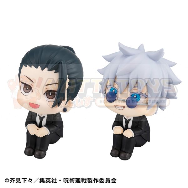 PREORDER - Megahouse - Jujutsu Kaisen - Lookup Satoru Gojo Suit ver. & Suguru Geto Suit ver. Set (with gift)