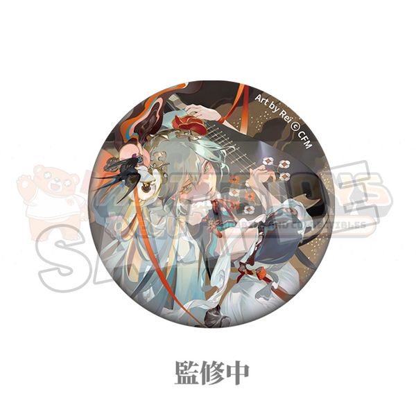 PREORDER - Good Smile Company - Character Vocal Series 01: Hatsune Miku - Hatsune Miku Pinback Button: Shimian Maifu Ver.