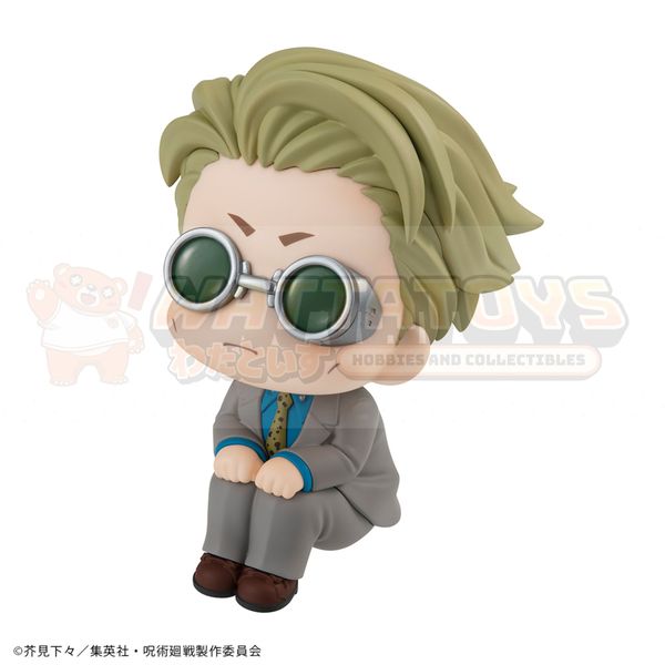 PREORDER - Megahouse - Jujutsu Kaisen - Lookup Kento Nanami (Repeat)