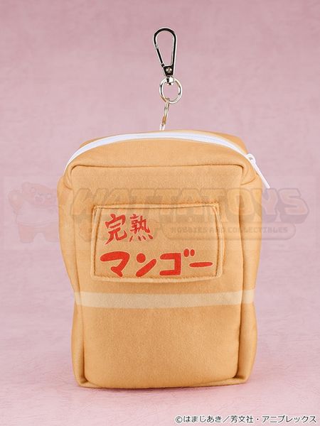 PREORDER - Good Smile Company - Bocchi the Rock - Plushie Hitori Gotoh: Sparkly-Eyed Ver. With Ripe Mango Box Carrying Case