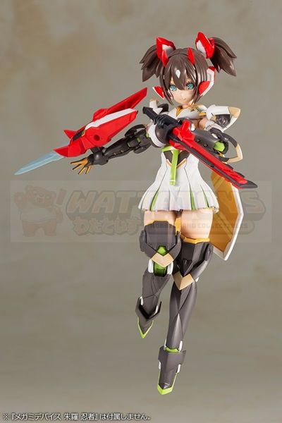 PREORDER - Kotobukiya - Phantasy Star Online 2 - Gene Stellainnocent Version