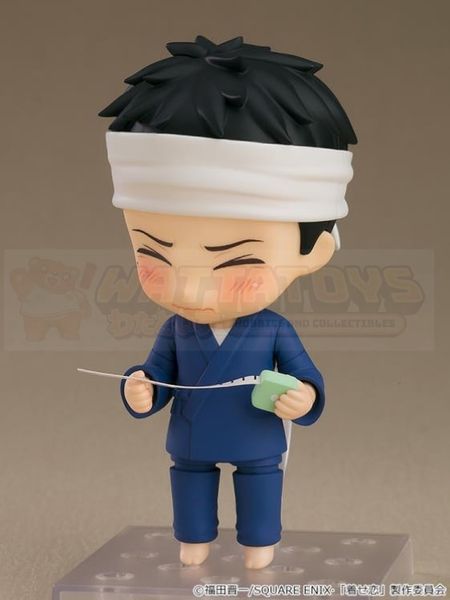 PREORDER - Good Smile Company - My Dress-Up Darling - Nendoroid Wakana Gojo