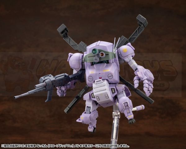PREORDER - Kotobukiya - Armored Troopers VOTOMS - JGSDF Type 07-Ⅲ Tank Nacchin [SCOPEDOG Ver.] MELQUIYAN FORCES COLOR