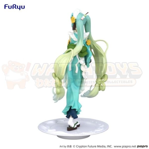 PREORDER - FuRyu - Vocaloid - Hatsune Miku Exceed Creative Figure -Matcha Green Tea Parfait Mint ver.