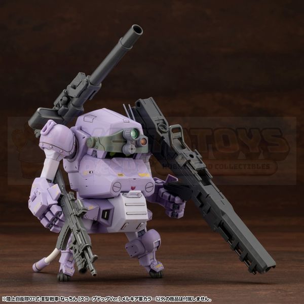 PREORDER - Kotobukiya - Armored Troopers VOTOMS - JGSDF Type 07-Ⅲ Tank Nacchin [SCOPEDOG Ver.] MELQUIYAN FORCES COLOR