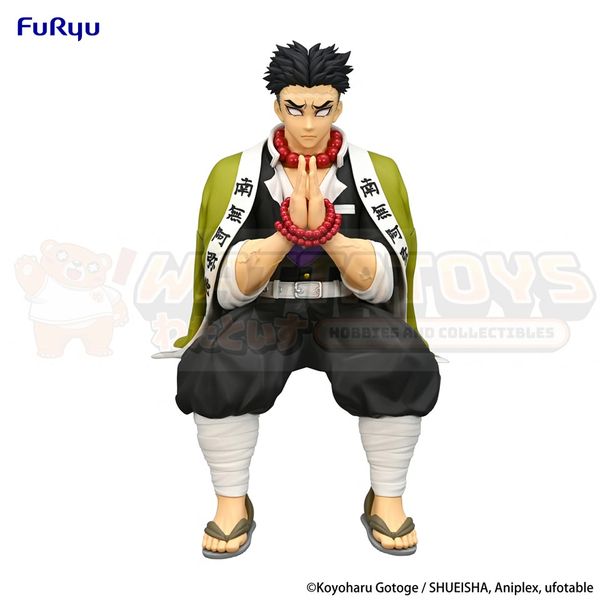 PREORDER - FuRyu - Demon Slayer: Kimetsu no Yaiba - Noodle Stopper Figure -Himejima Gyomei-