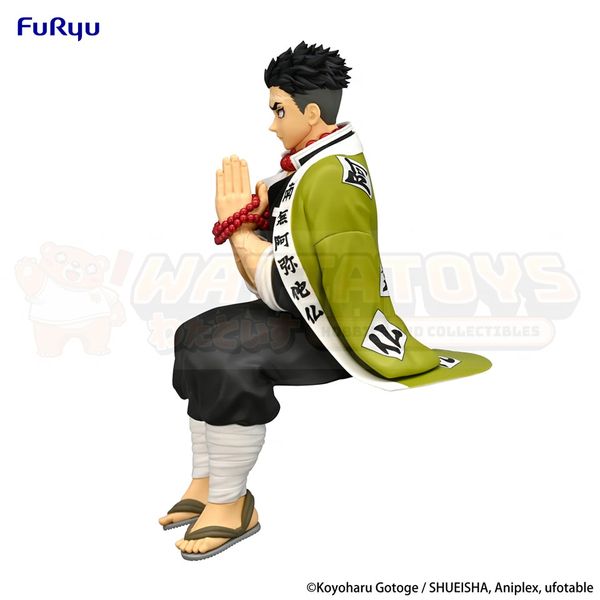 PREORDER - FuRyu - Demon Slayer: Kimetsu no Yaiba - Noodle Stopper Figure -Himejima Gyomei-