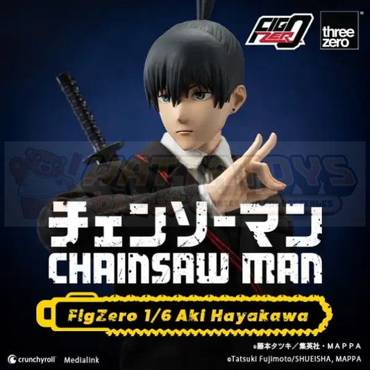 PREORDER - Three Zero - Chainsaw Man - 1/6 Aki Hayakawa Figzero