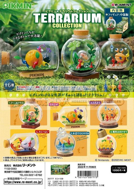 PREORDER - Re-Ment - SET OF 6 - PIKMIN Terrarium Collection