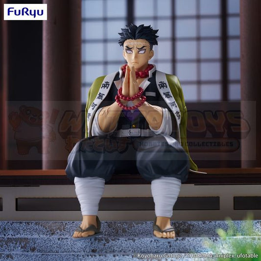 PREORDER - FuRyu - Demon Slayer: Kimetsu no Yaiba - Noodle Stopper Figure -Himejima Gyomei-