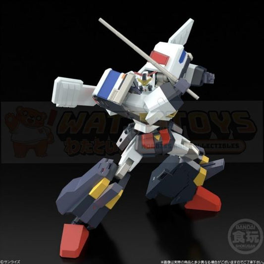 PREORDER - BANDAI NAMCO - BRAVE - SMP [SHOKUGAN MODELING PROJECT] BRAVE POLICE J-DECKER