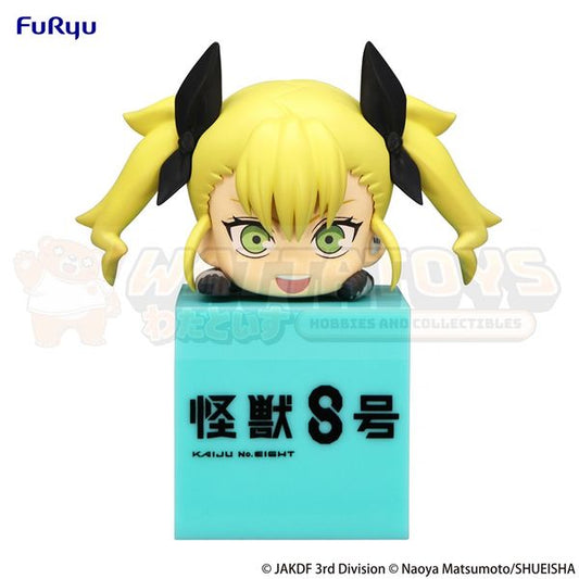 PREORDER - FuRyu - Kaiju No. 8 - Hikkake Figure -Kikoru Shinomiya-