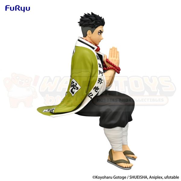 PREORDER - FuRyu - Demon Slayer: Kimetsu no Yaiba - Noodle Stopper Figure -Himejima Gyomei-