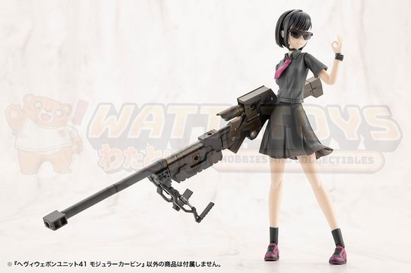 PREORDER -  Kotobukiya - M.S.G HEAVY WEAPON UNIT41 MODULAR CARBINE