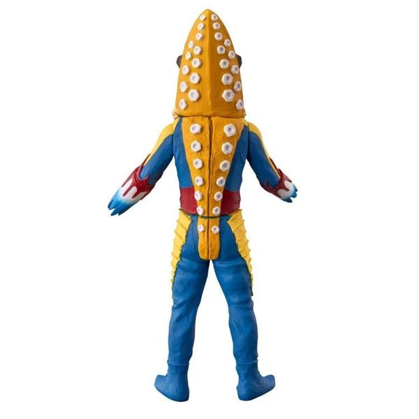 PREORDER - Premium Bandai - Ultraman - ULTIMATE LUMINOUS ALIEN METRON