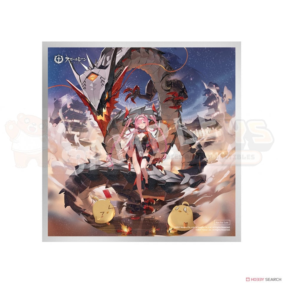 PREORDER - APEX TOYS - Azur Lane - 1/7 Scale [The Gate Dragon's Advent] Ver. Prinz Rupprecht w/Bonus