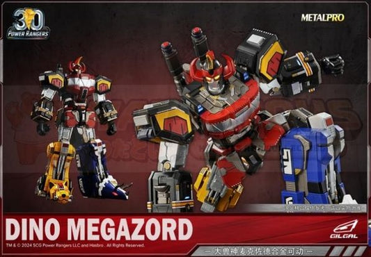 PREORDER - GilgalToys - Metal Pro 50cm Power Rangers Megazord