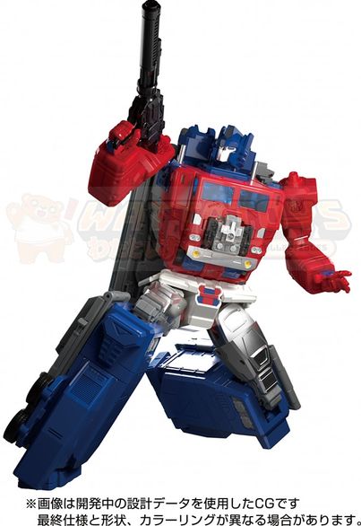 PREORDER - Takara Tomy - Transformers - MPG-09 Super Ginrai