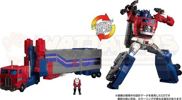 PREORDER - Takara Tomy - Transformers - MPG-09 Super Ginrai