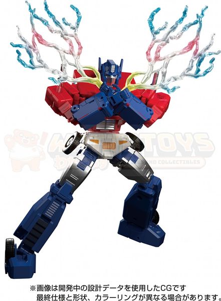 PREORDER - Takara Tomy - Transformers - MPG-09 Super Ginrai