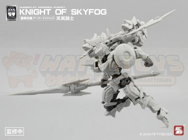 PREORDER - KEMO -  Number 57 -  Knight of Skyfog Blue Qi