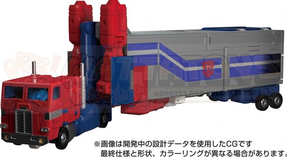 PREORDER - Takara Tomy - Transformers - MPG-09 Super Ginrai