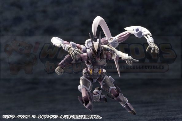 PREORDER - Kotobukiya - 1/24 Scale - HEXA GEAR GOVERNOR EX ARMOR TYPE: QUETZAL