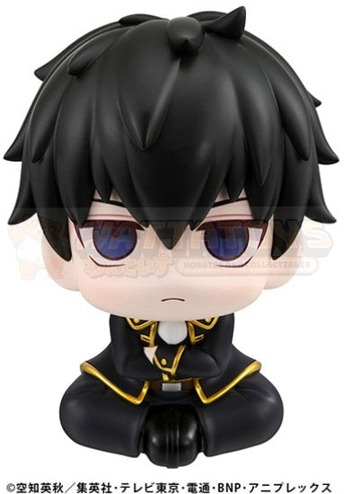 PREORDER - Megahouse - Gintama - Lookup Toshiro Hijikata