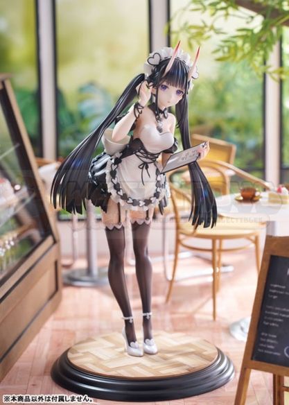 PREORDER - AliceGlint - Azur Lane - 1/7 Noshiro Hold the Ice - AmiAmi Limited Edition