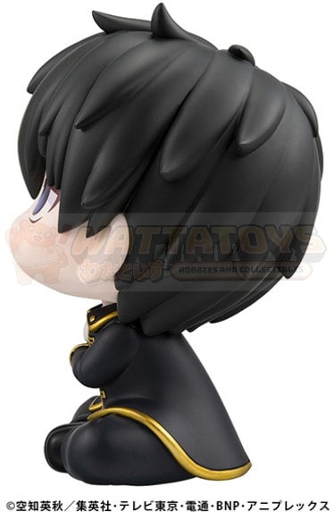 PREORDER - Megahouse - Gintama - Lookup Toshiro Hijikata