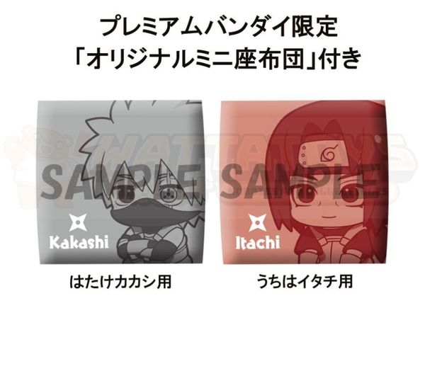 PREORDER - Megahouse - Naruto Shippuden - Lookup  Kakashi Hatake Anbu ver.＆Itachi Uchiha Anbu ver.set (with gift)