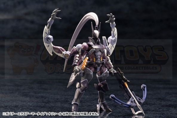 PREORDER - Kotobukiya - 1/24 Scale - HEXA GEAR GOVERNOR EX ARMOR TYPE: QUETZAL