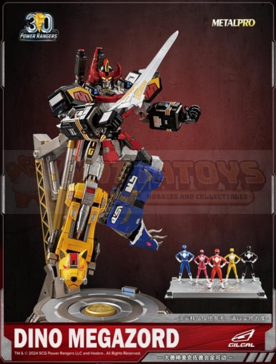 PREORDER - GilgalToys - Metal Pro 50cm Power Rangers Megazord