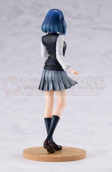 PREORDER - KADOKAWA - OSHI NO KO - 1/7 Scale - Akane Kurokawa