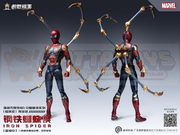 PREORDER - Modoking - Marvel - 1/12 scale Creation ModoKing Iron Spider-Man IRON SPIDER